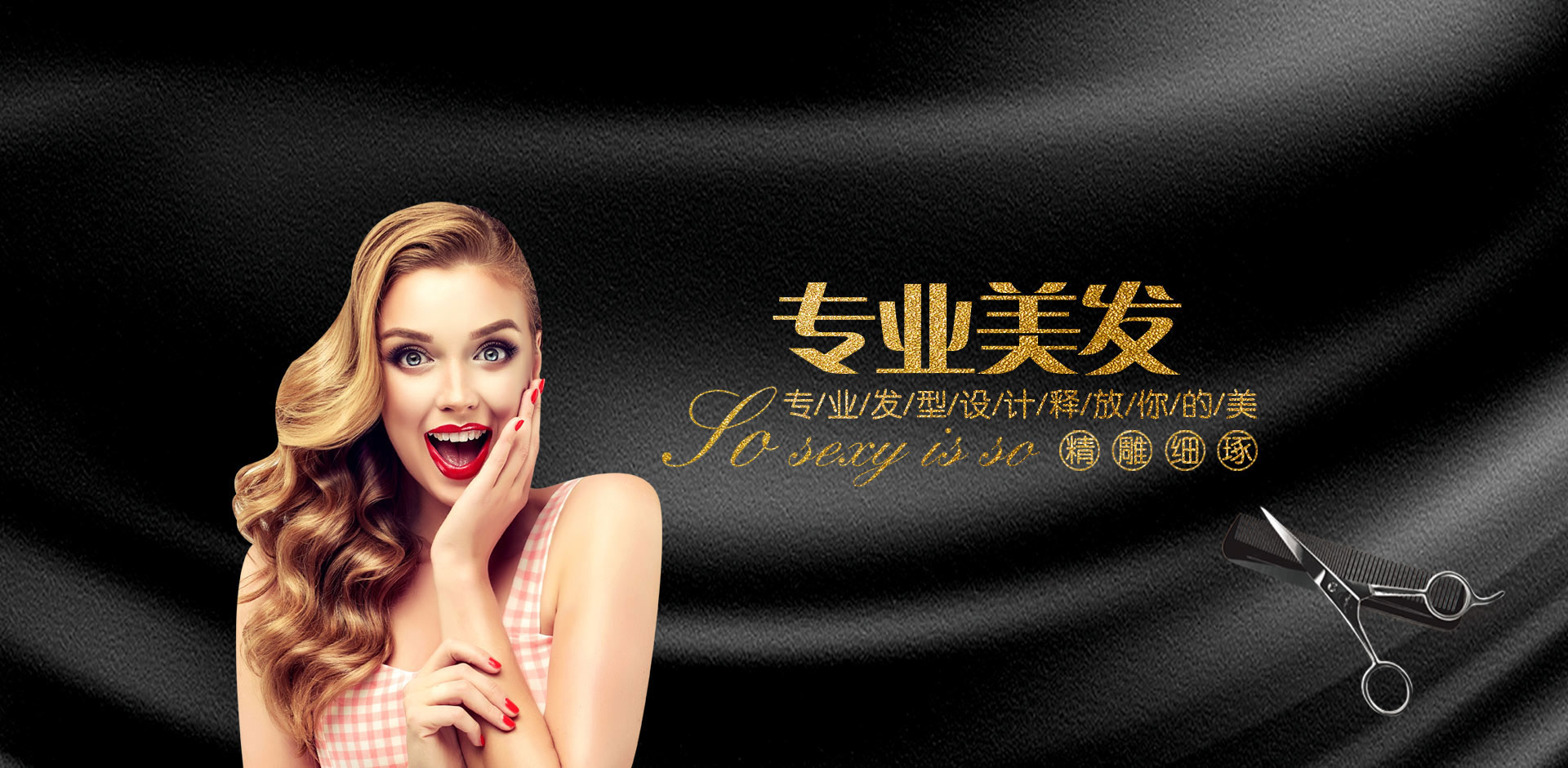 “防甲流食物”价格没有猛涨