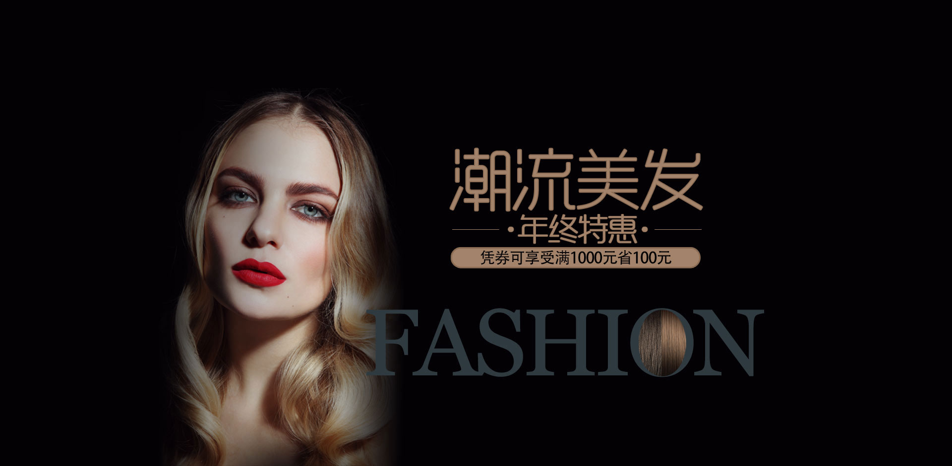 鹰潭切实抓好农产品质量安全监管工作